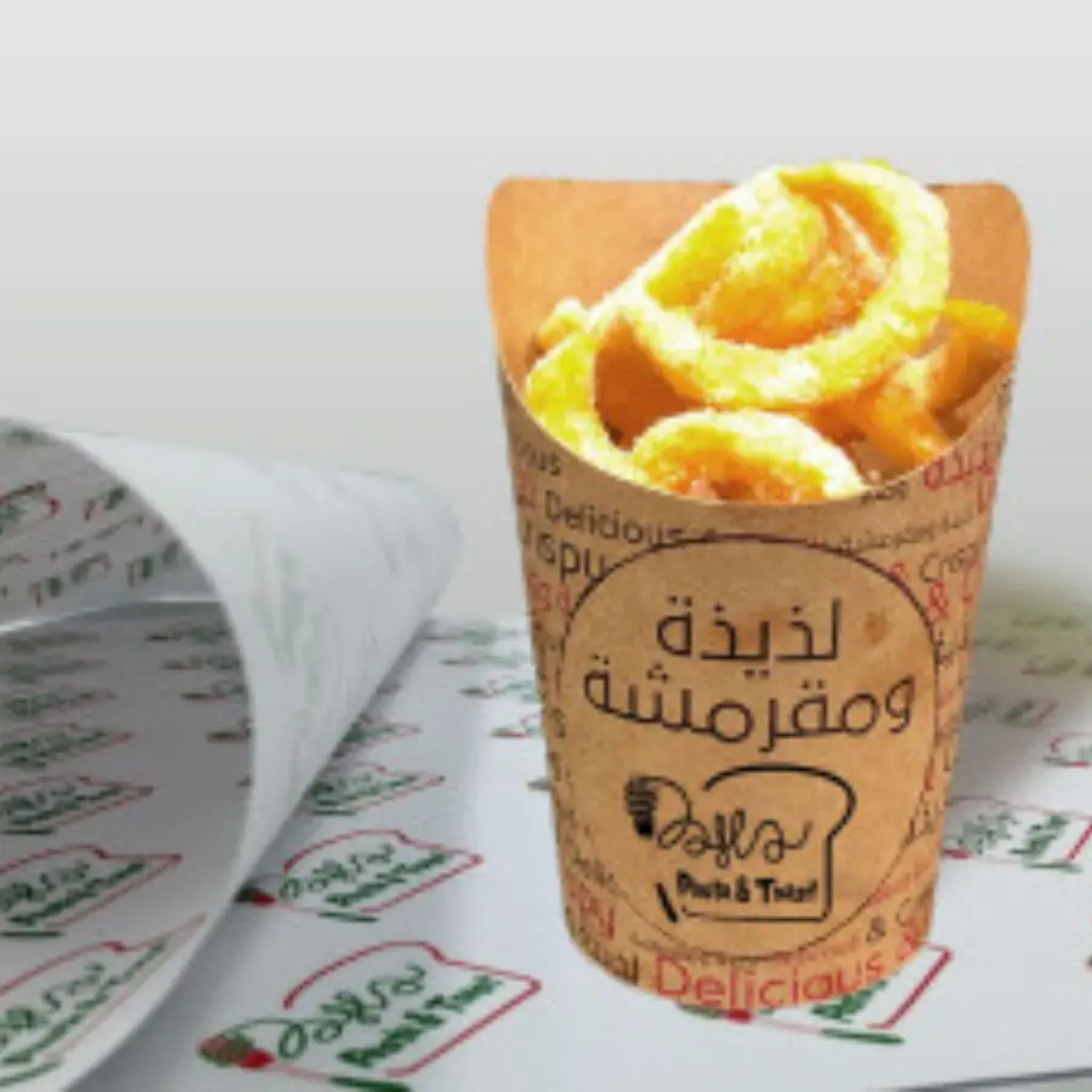 بطاطس كيرلي - وسط